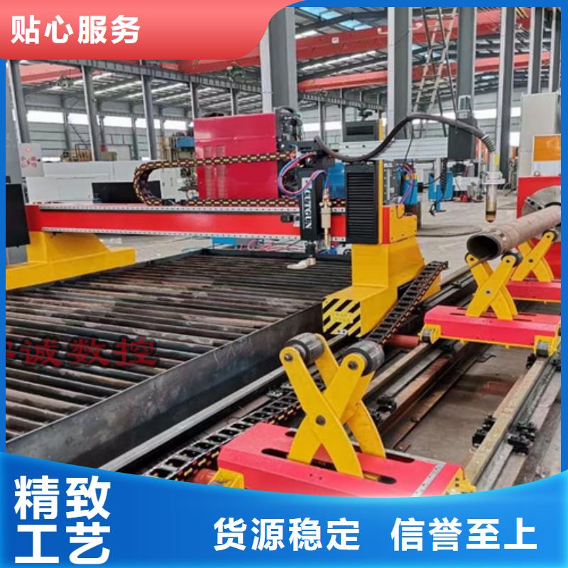 数控等离子切割机6000w光纤激光切割机多少钱工厂直销