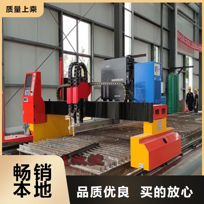 数控等离子切割机3000w光纤激光切割机厂家直销直供