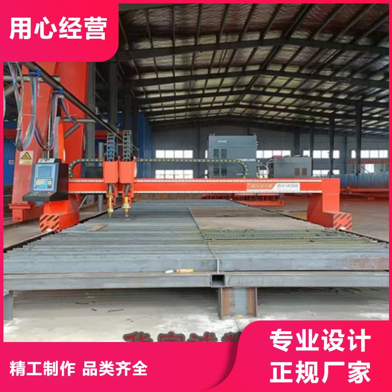 数控等离子切割机1500w光纤激光切割机一站式采购