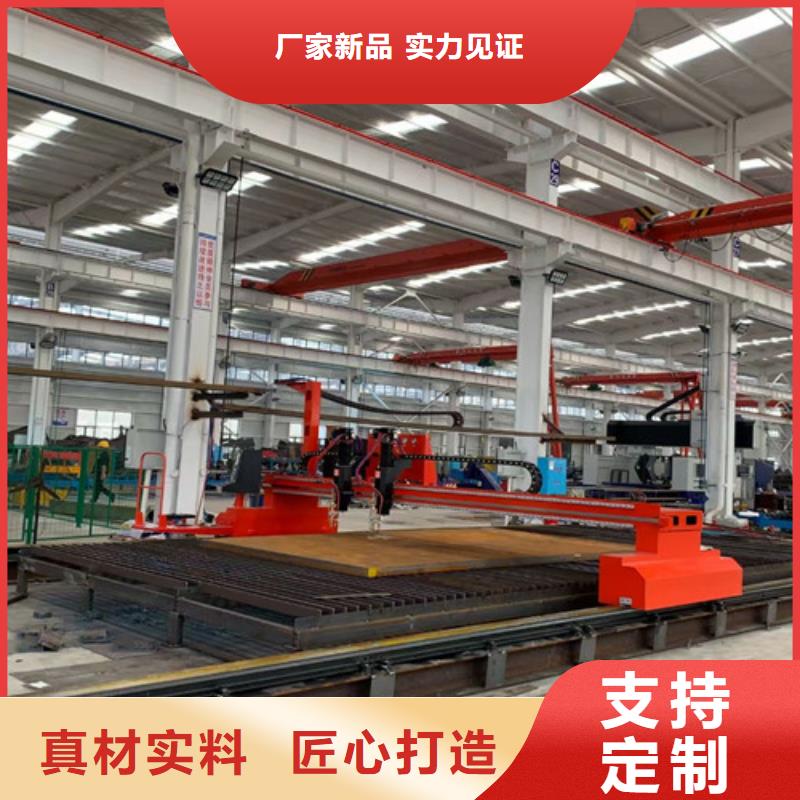 数控等离子切割机-光纤金属激光切割机拒绝伪劣产品