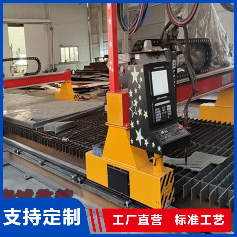 数控等离子切割机光纤激光切割机排名品质过硬