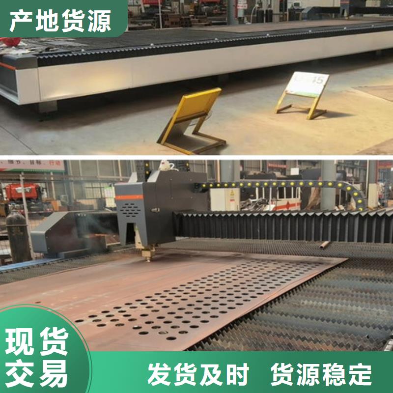 激光切割机2000w光纤激光切割机用好材做好产品