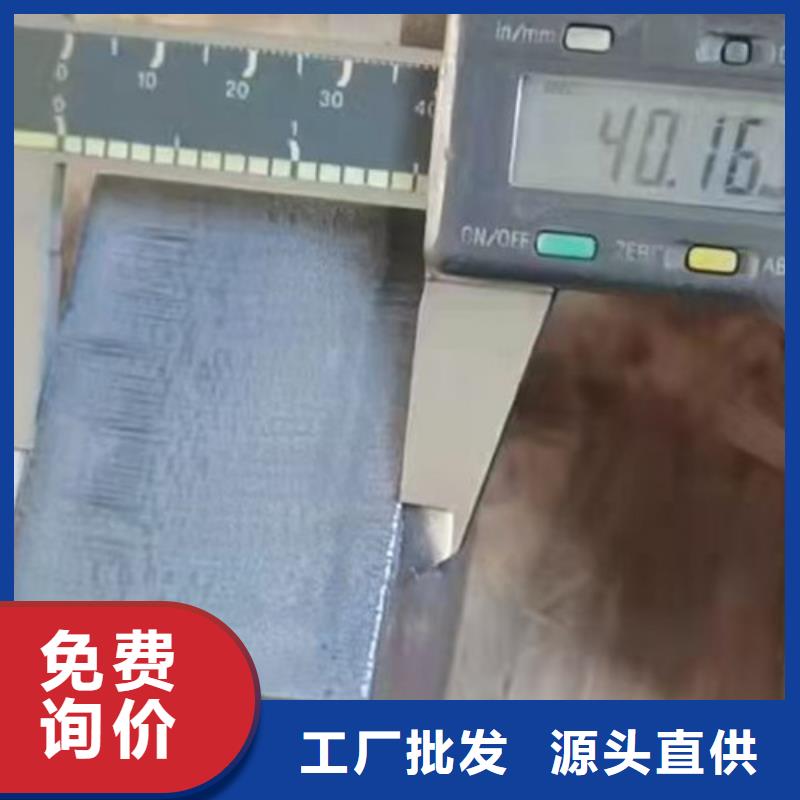 激光切割机光纤激光切割机6000瓦支持拿样