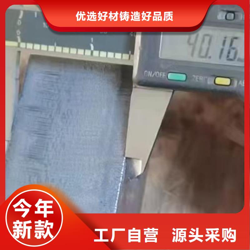 激光切割机【光纤金属激光切割机】供您所需