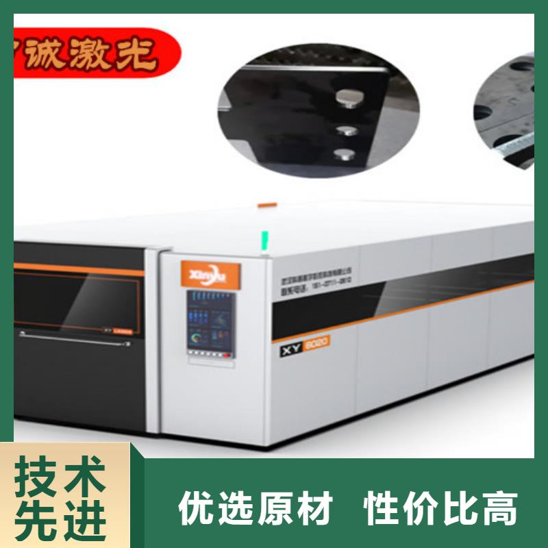 激光切割机光纤激光切割机6000w多种规格可选