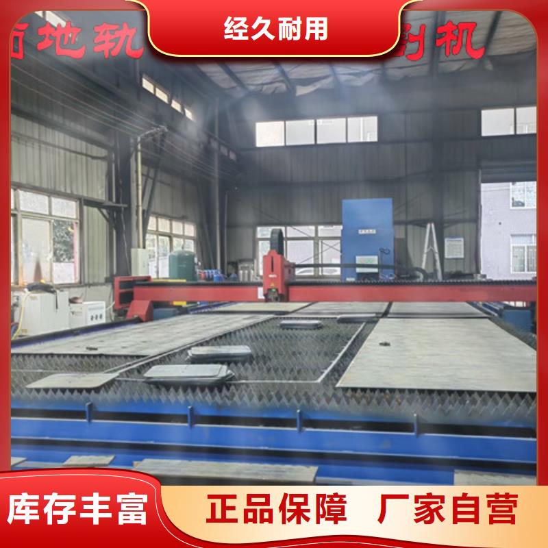 激光切割机光纤激光切割机价格多少好品质用的放心