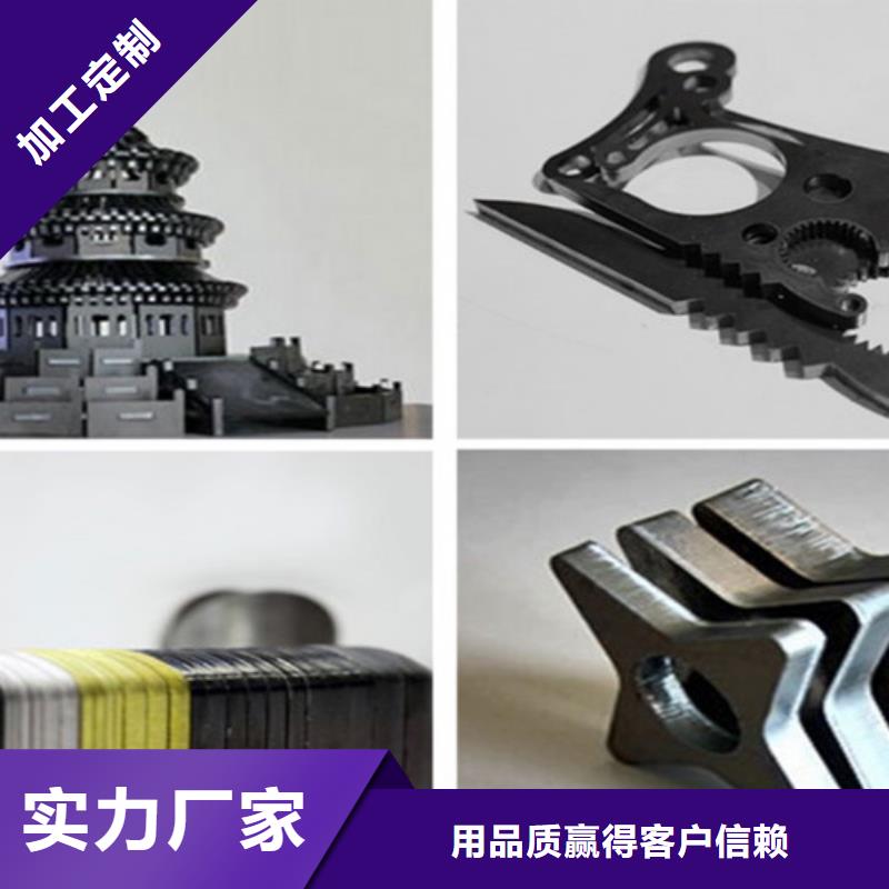 激光切割机_板管光纤激光切割机做工精细