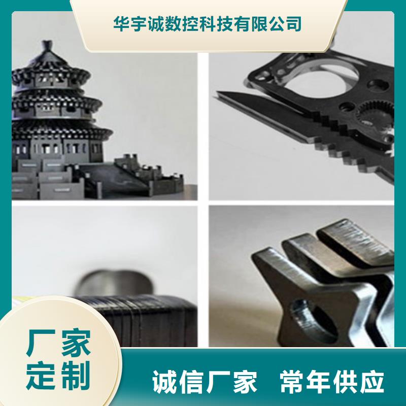 激光切割机板管光纤激光切割机货源直供