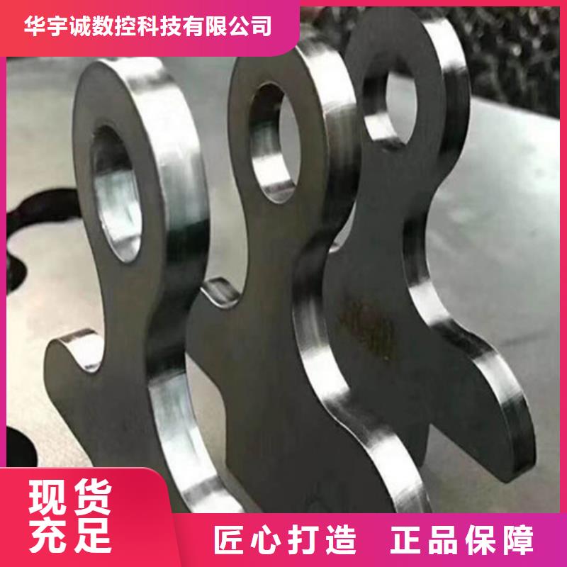 激光切割机激光光纤切割机价格客户信赖的厂家