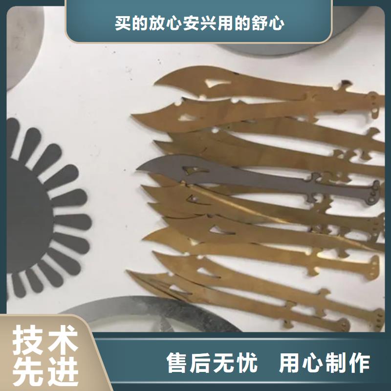 激光切割机【光纤激光切割机3000W】一站式厂家