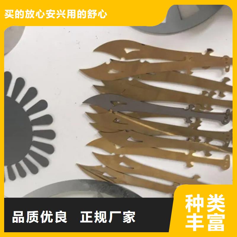激光切割机【光纤激光切割机6000w】源头厂家直销