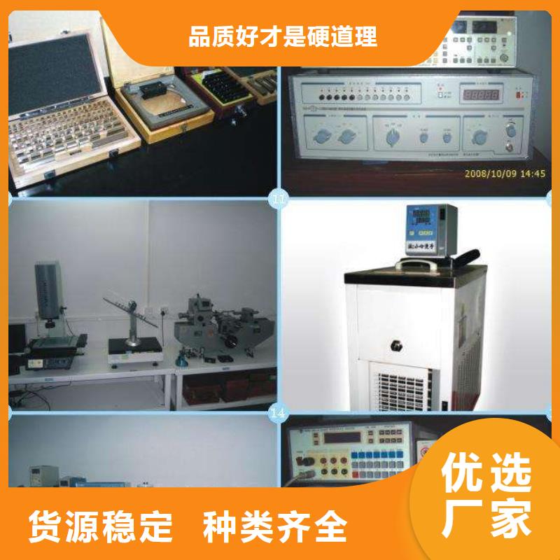 电子电器纺织皮革设备外校实力工厂