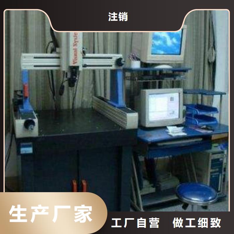 电子电器实验室设备仪器计量产地厂家直销