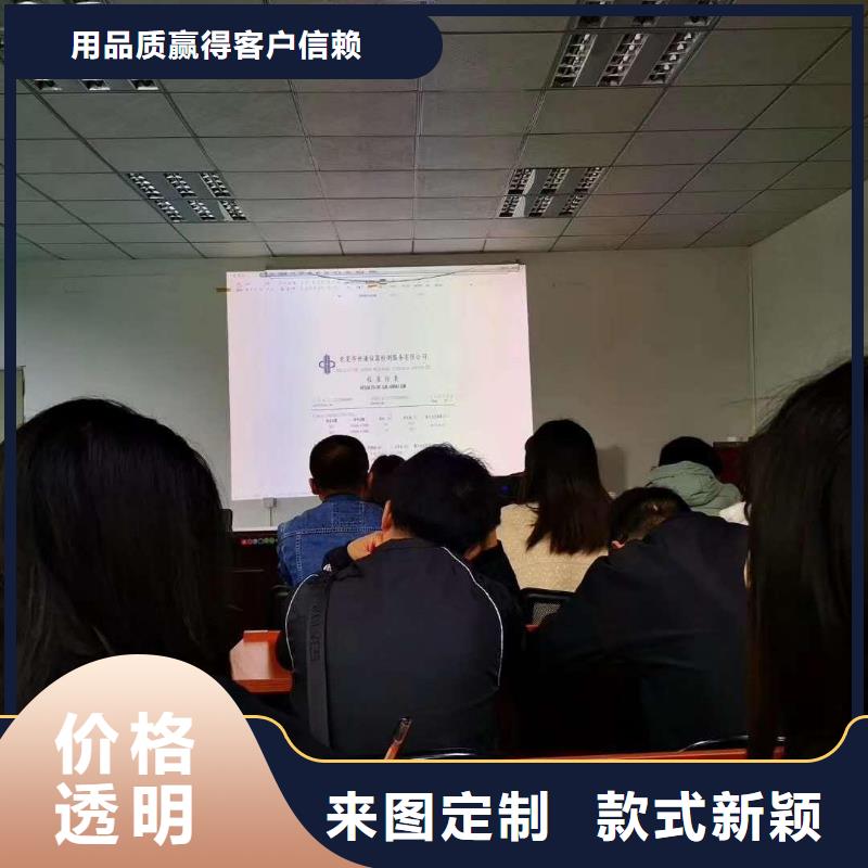 仪器计量能源设备检验严格把控质量