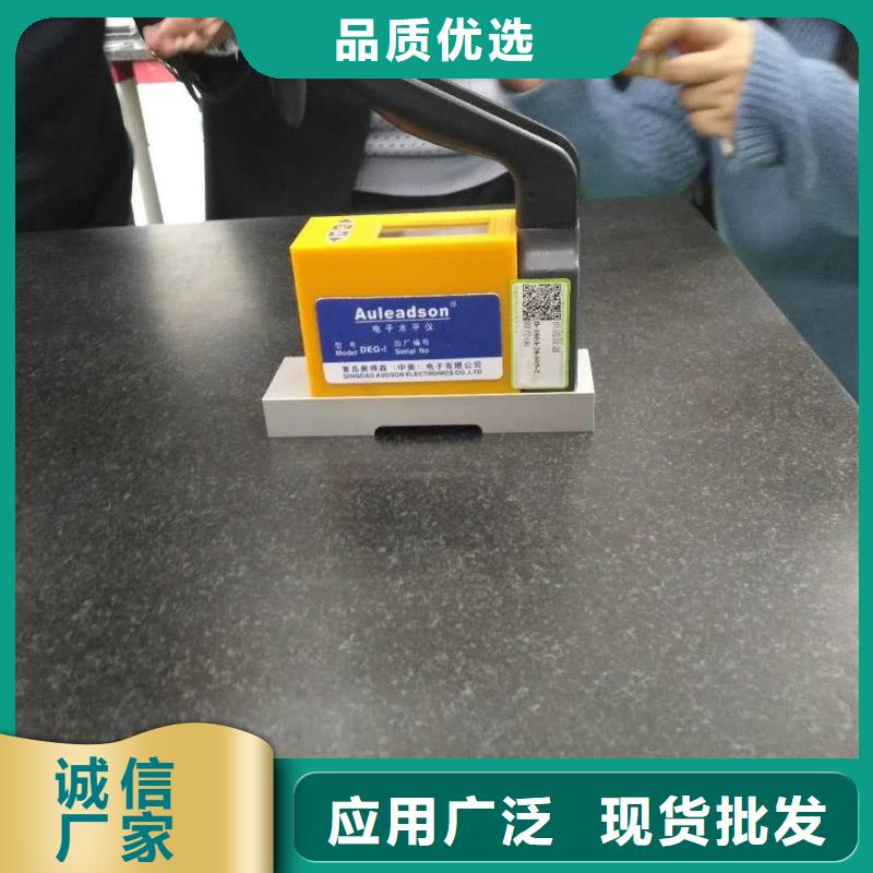 【仪器计量通信设备校准质量检测】