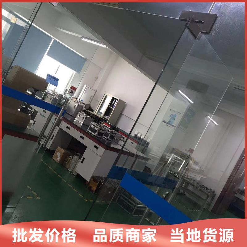 【仪器计量纺织皮革设备外校工厂直销】
