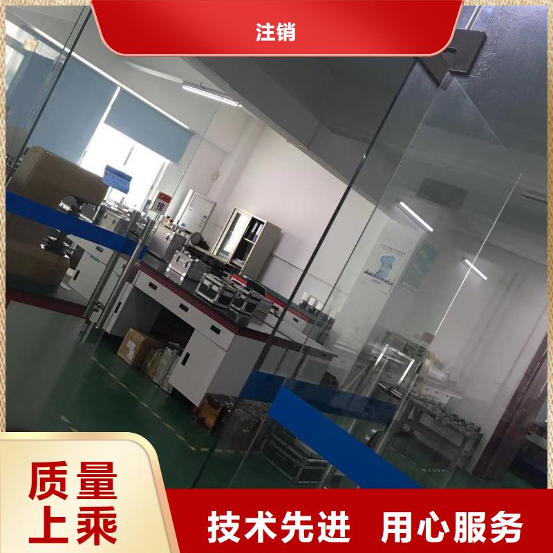 仪器计量_实验室设备仪器计量分类和特点