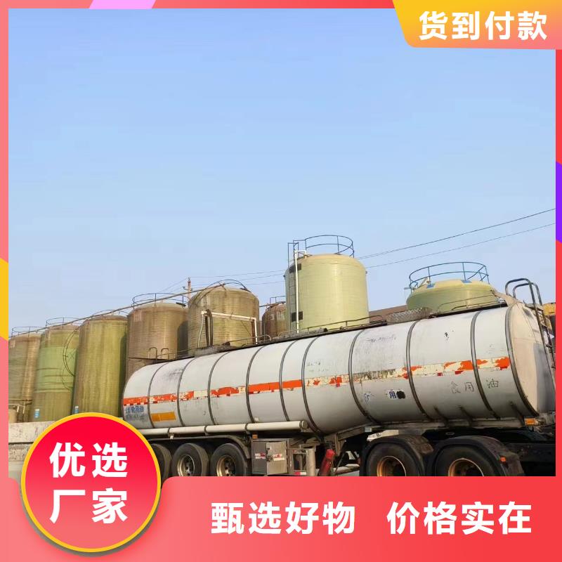 乙酸钠碳源厂家报价
