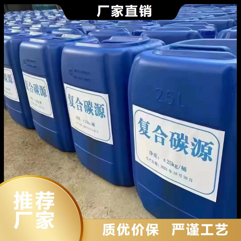 碳源-棕刚玉厂家产品细节