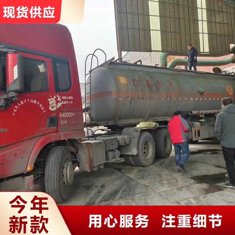 【碳源】柱状活性炭应用范围广泛