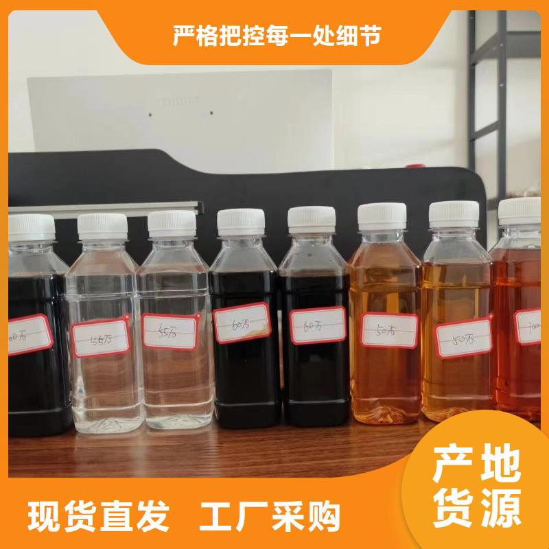 碳源_非离子聚丙烯酰胺资质认证