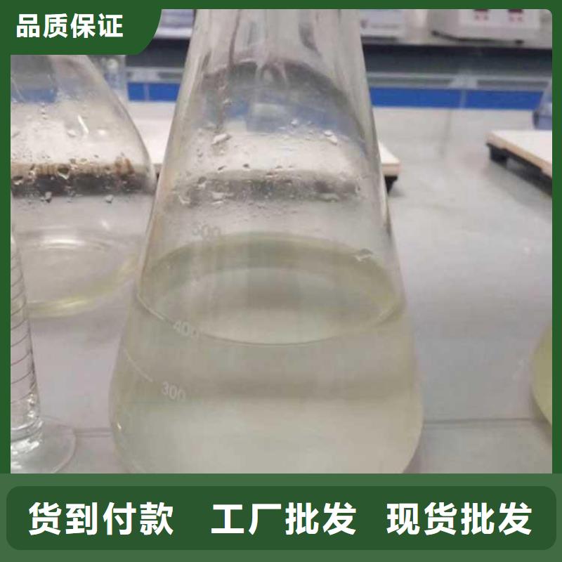 碳源液体碳源准时交付