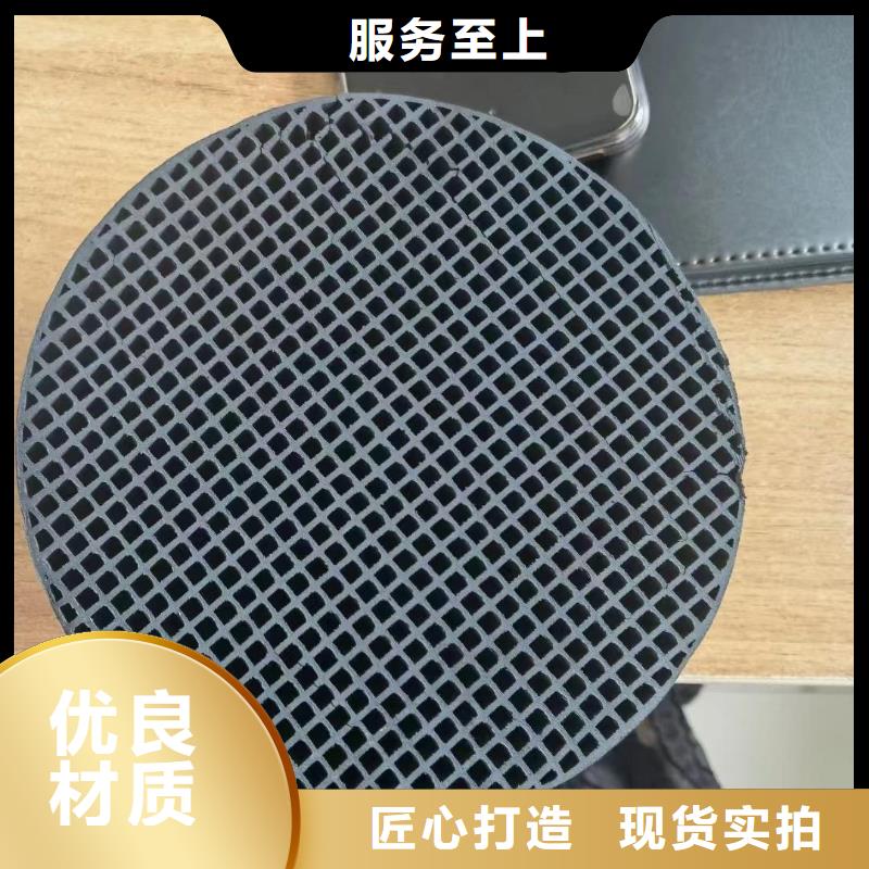 【活性炭】反渗透阻垢剂源头厂商