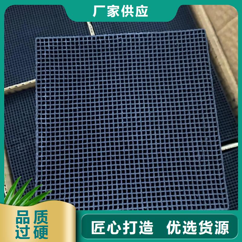 粉末活性炭生产基地