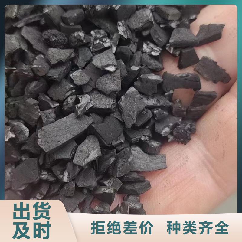 活性炭聚合硫酸铁做工精细