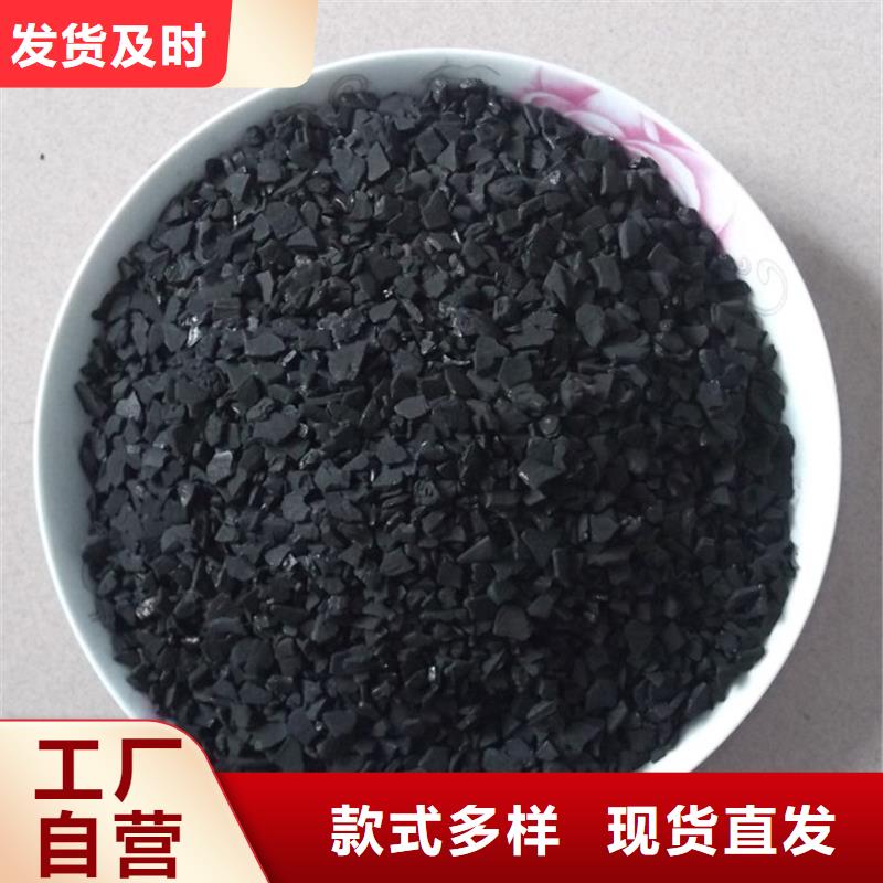活性炭报价