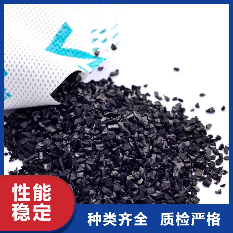 活性炭_碳源出厂价