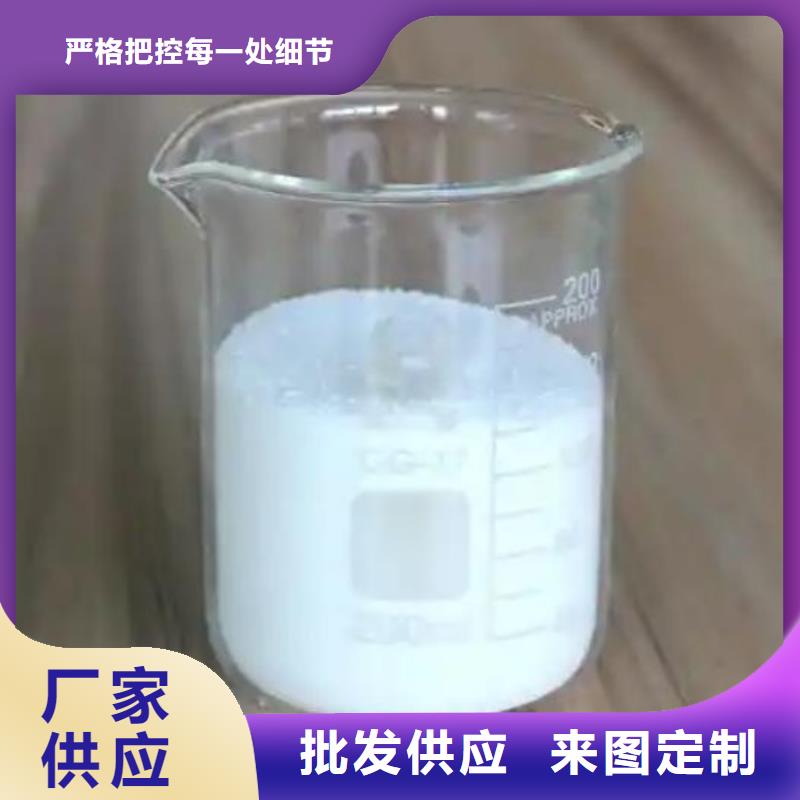 聚醚消泡剂价格公道质量可靠