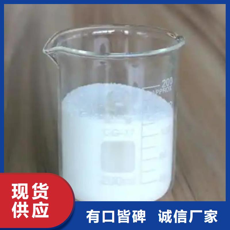 有机硅消泡剂厂家