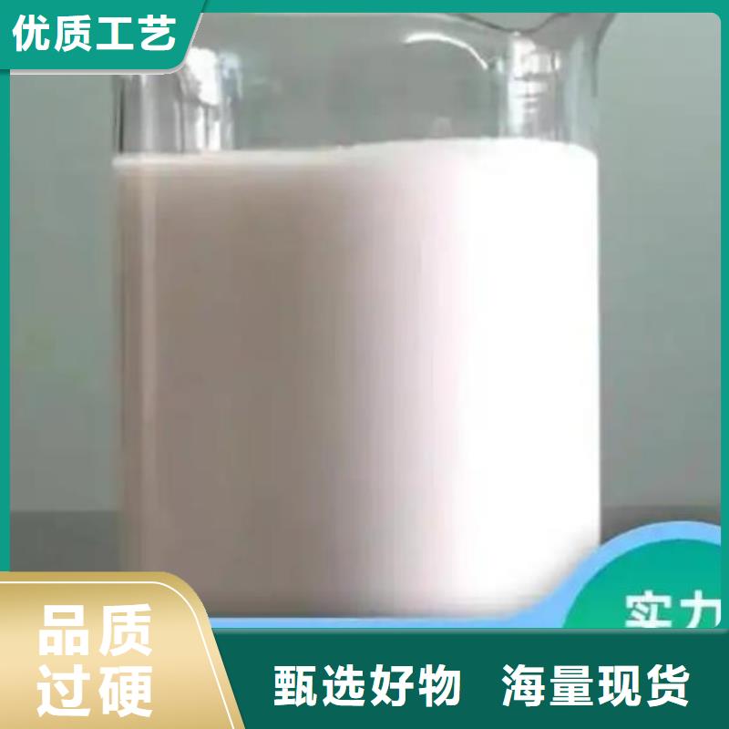 聚醚消泡剂批发价
