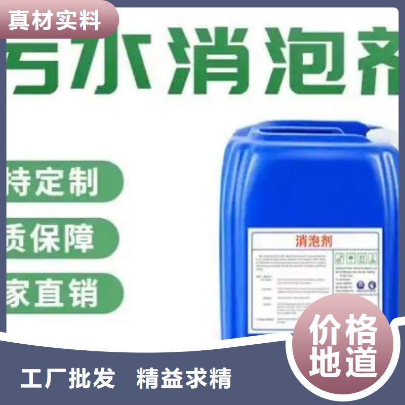 【消泡剂】活性氧化铝球专业的生产厂家