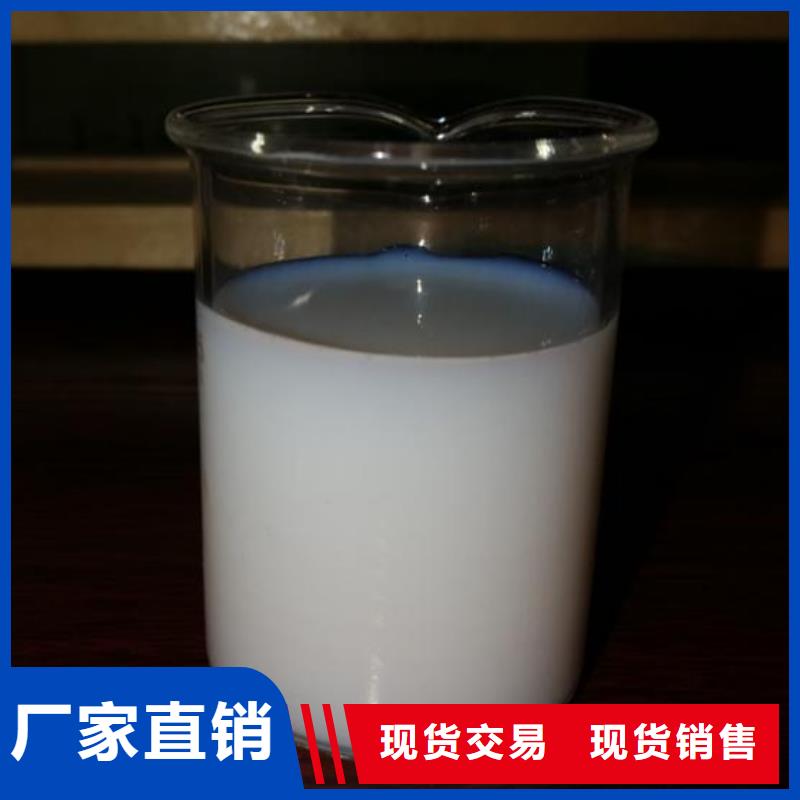 海南万宁市聚醚消泡剂品质保证择优