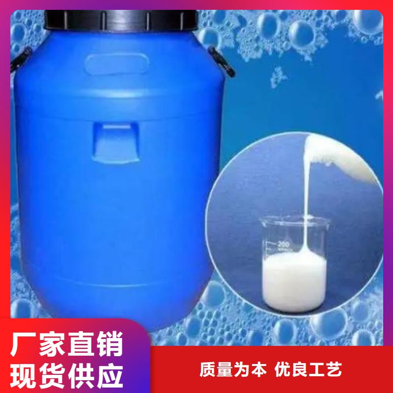 消泡剂好产品有口碑