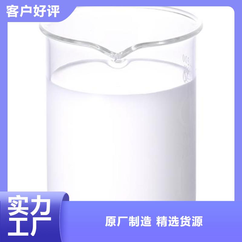 树脂消泡剂厂家直供施工队伍