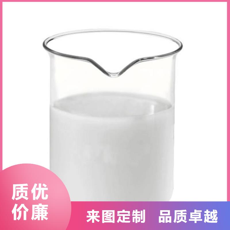 工业消泡剂源头厂家