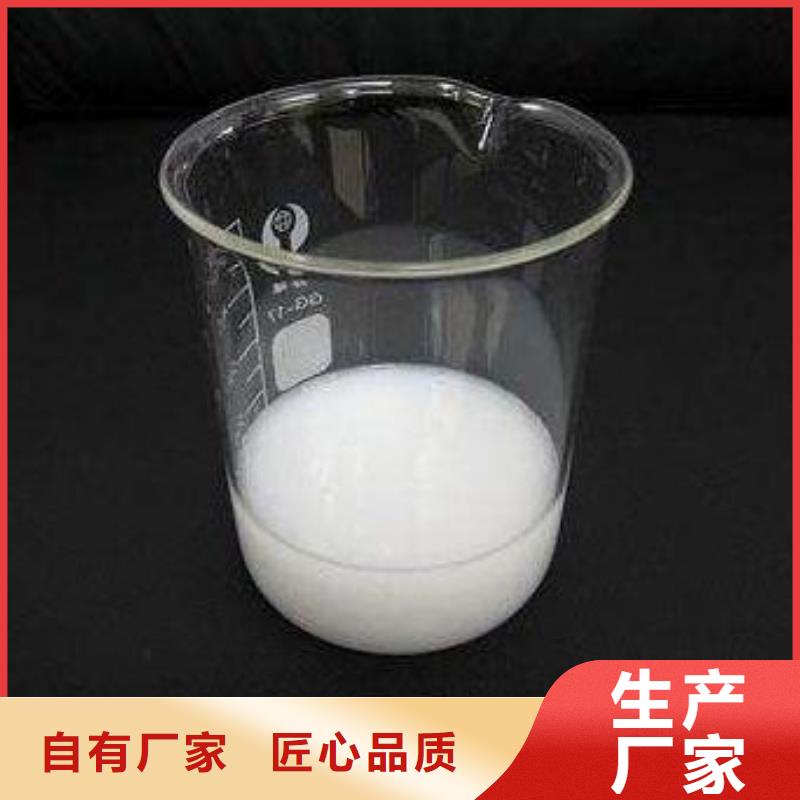 【消泡剂棕刚玉厂家为品质而生产】