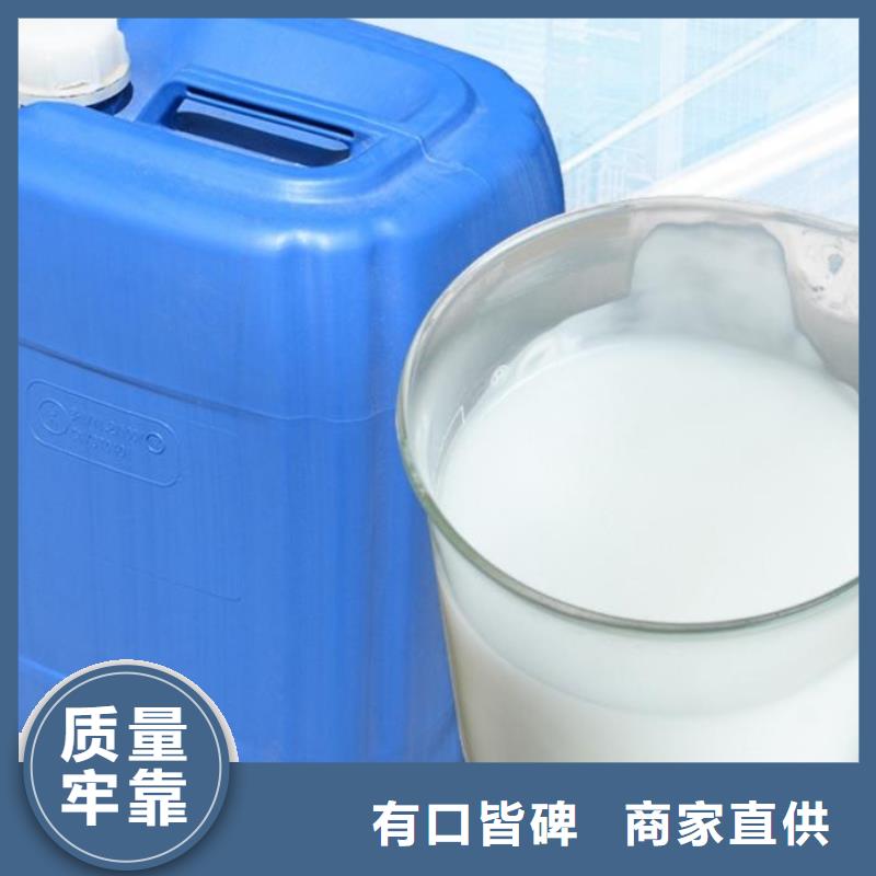 有机化合物消泡剂型号齐全