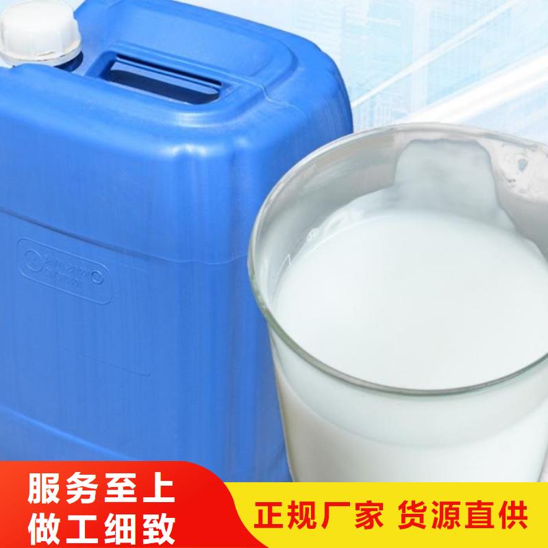 工业消泡剂源头厂家