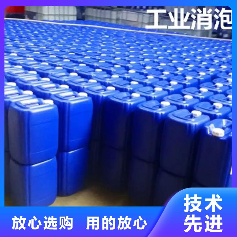 消泡剂质量优来厂考察