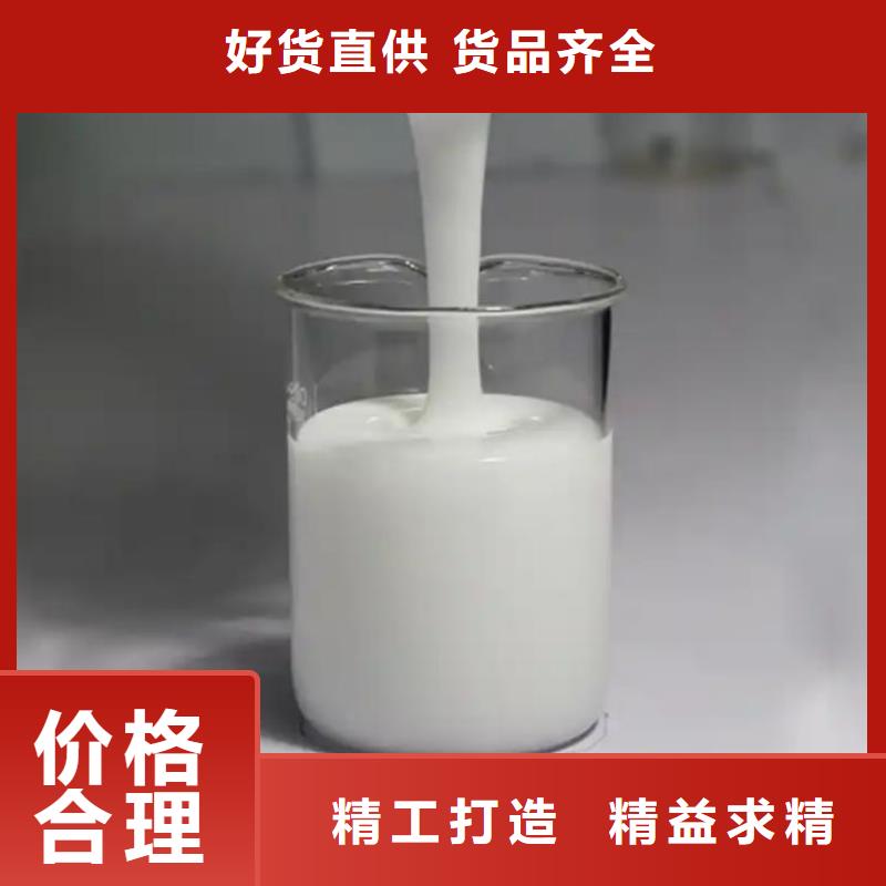 消泡剂出厂价格信息