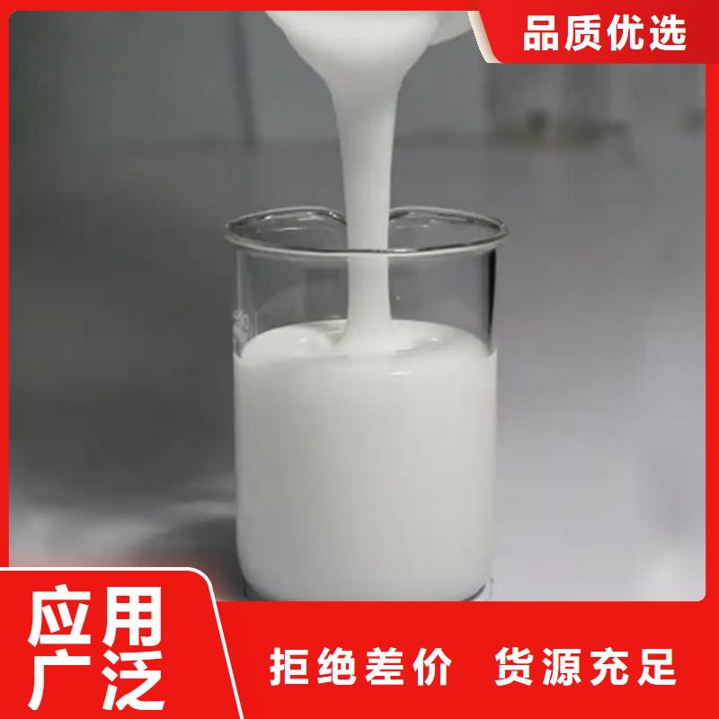消泡剂技术先进
