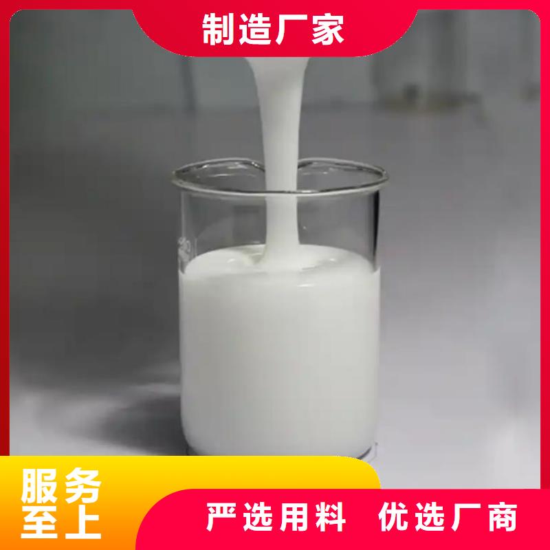 海南乐东县消泡剂种植基地全国配送