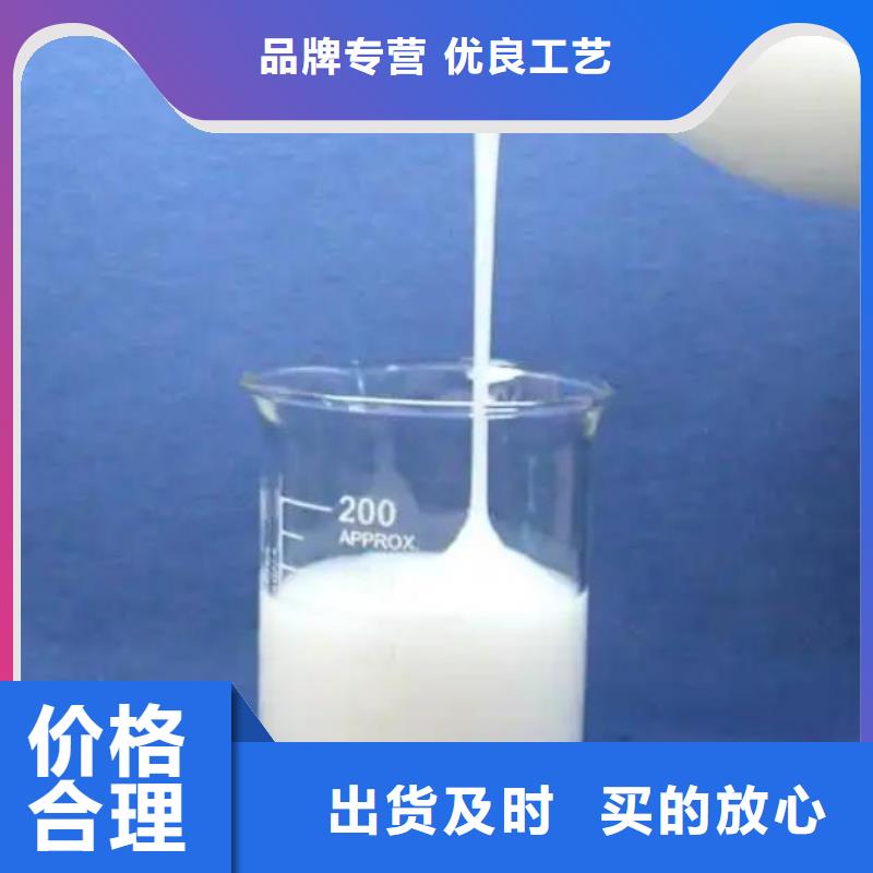 有机化合物消泡剂实体厂家