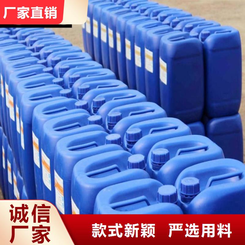 【消泡剂】聚丙烯酰胺分类和特点