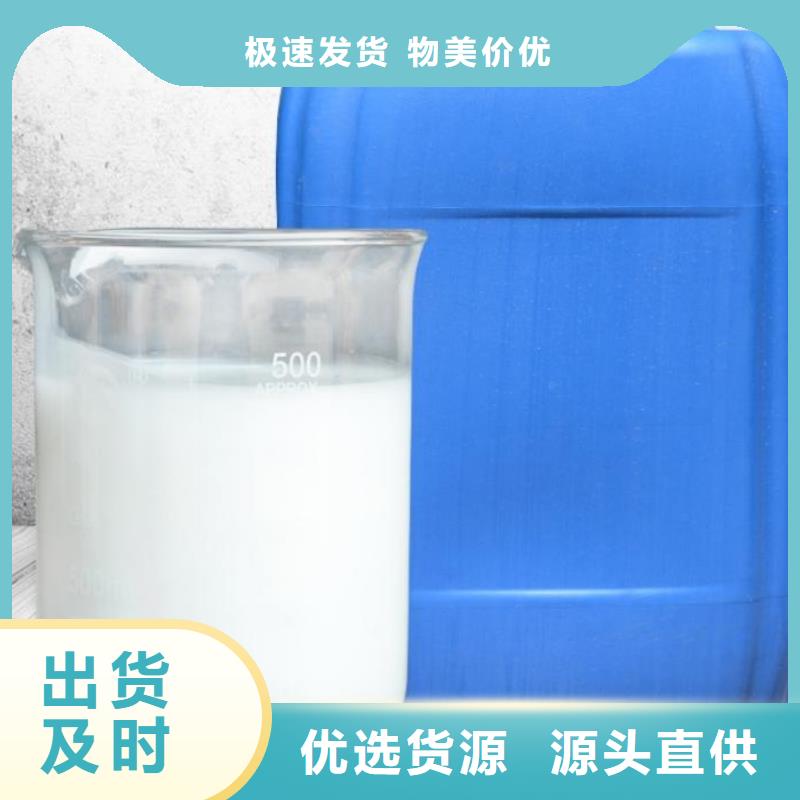 有机硅消泡剂生产厂家质量保证