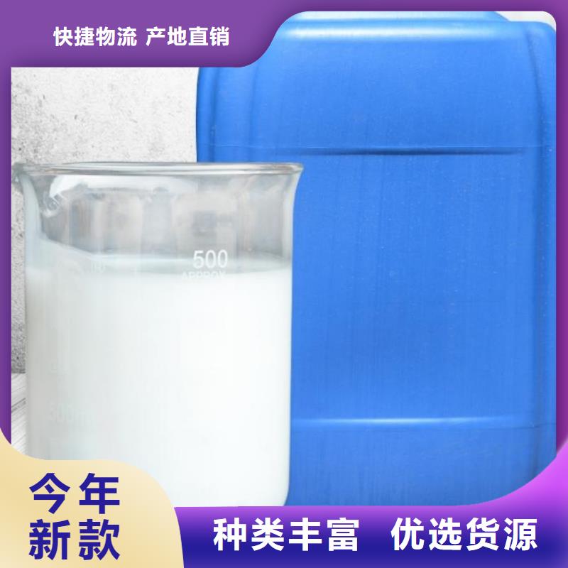 工业消泡剂源头厂家